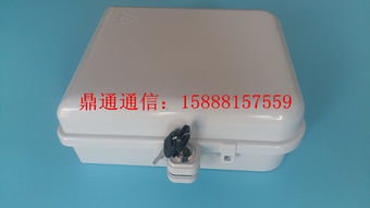 gpsdt16 ftth1分16光分路器箱16芯塑料光分箱 慈溪市鼎通通信設備的通信基石
