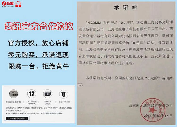 斐訊K2 高性能家用路由的性價比之選，見證智慧網絡新體驗